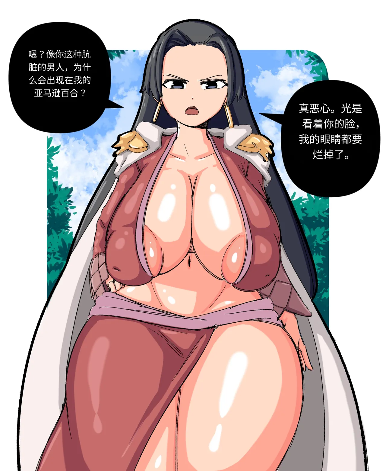 หน้า 348