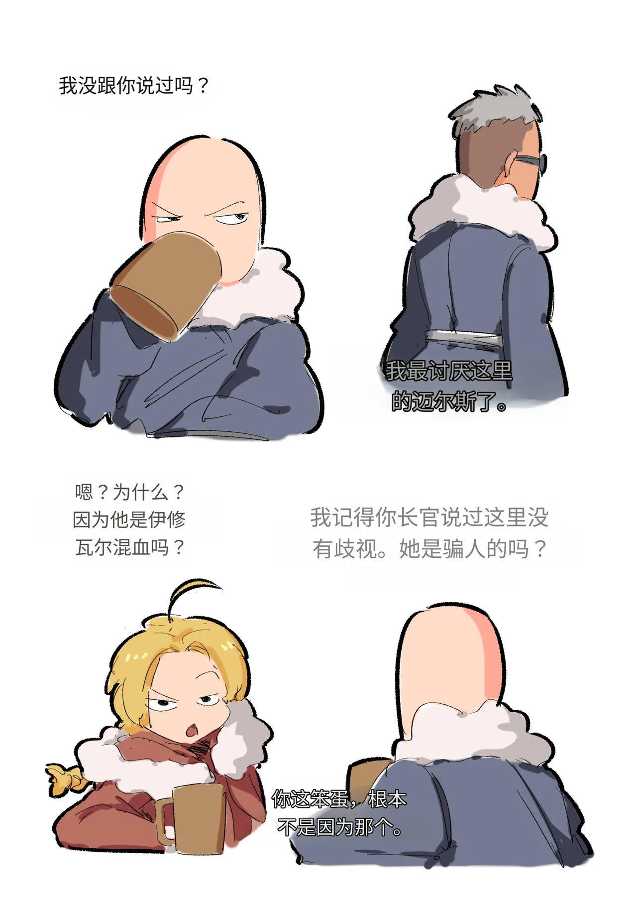 หน้า 404