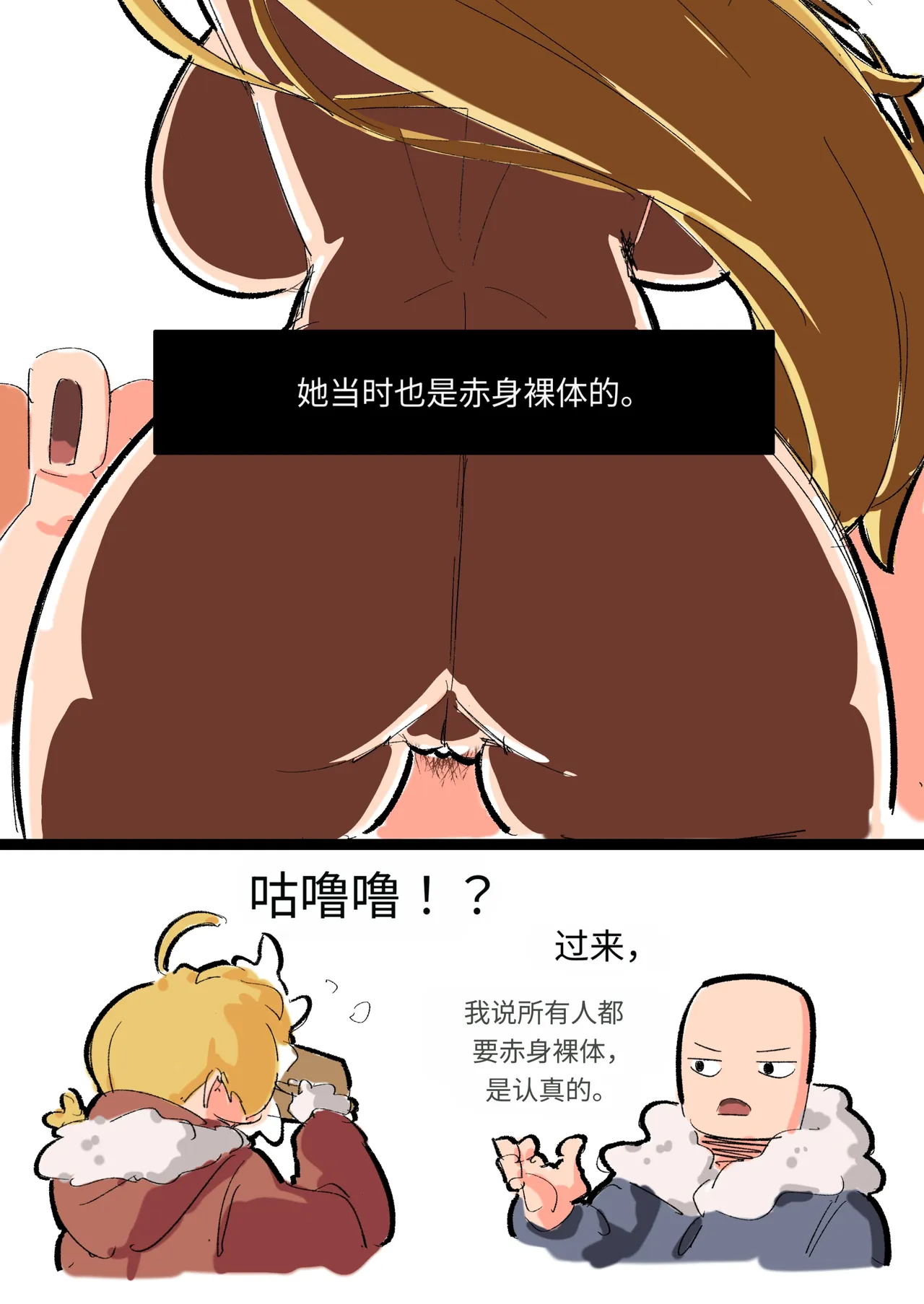 หน้า 406