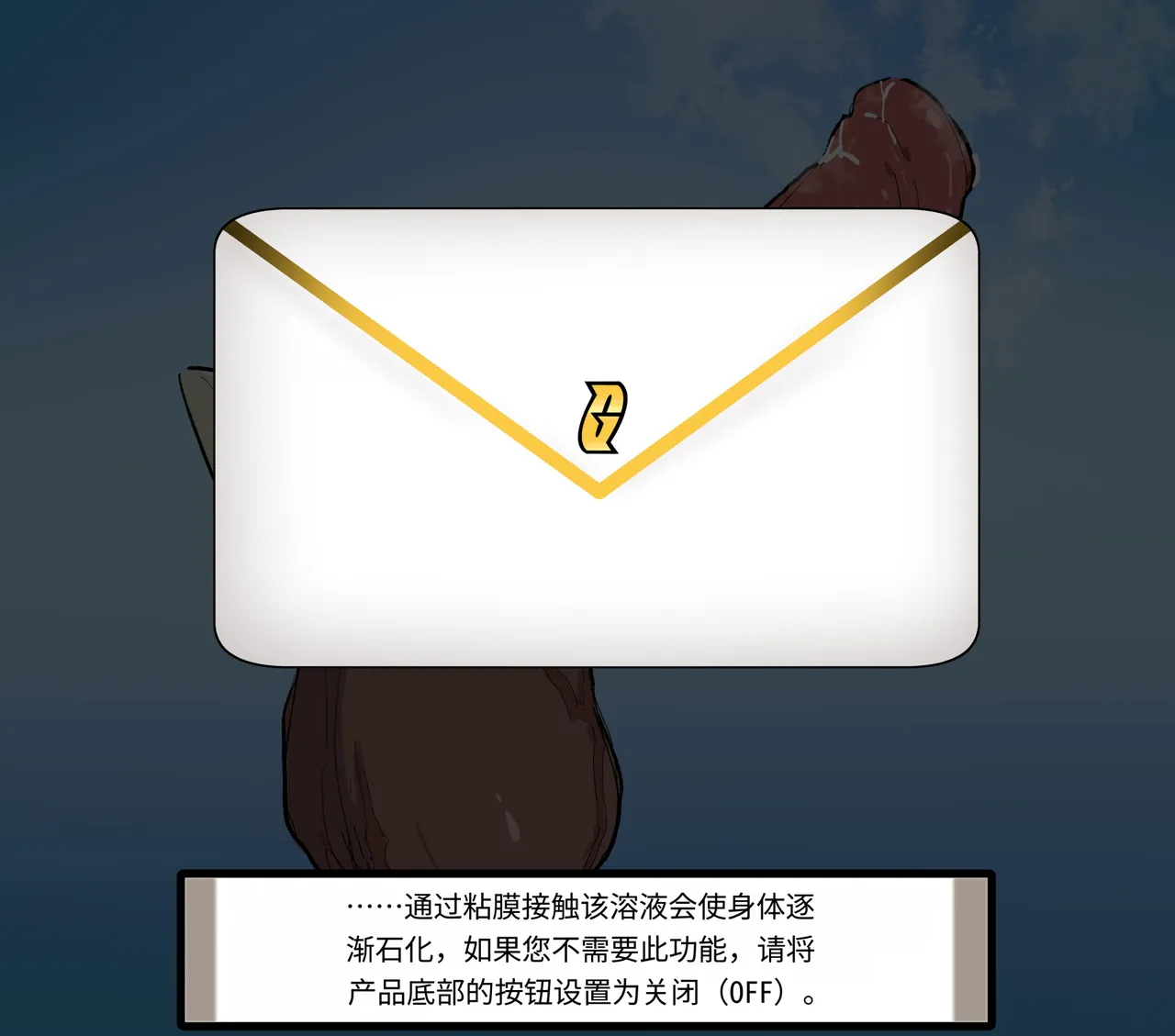 หน้า 426