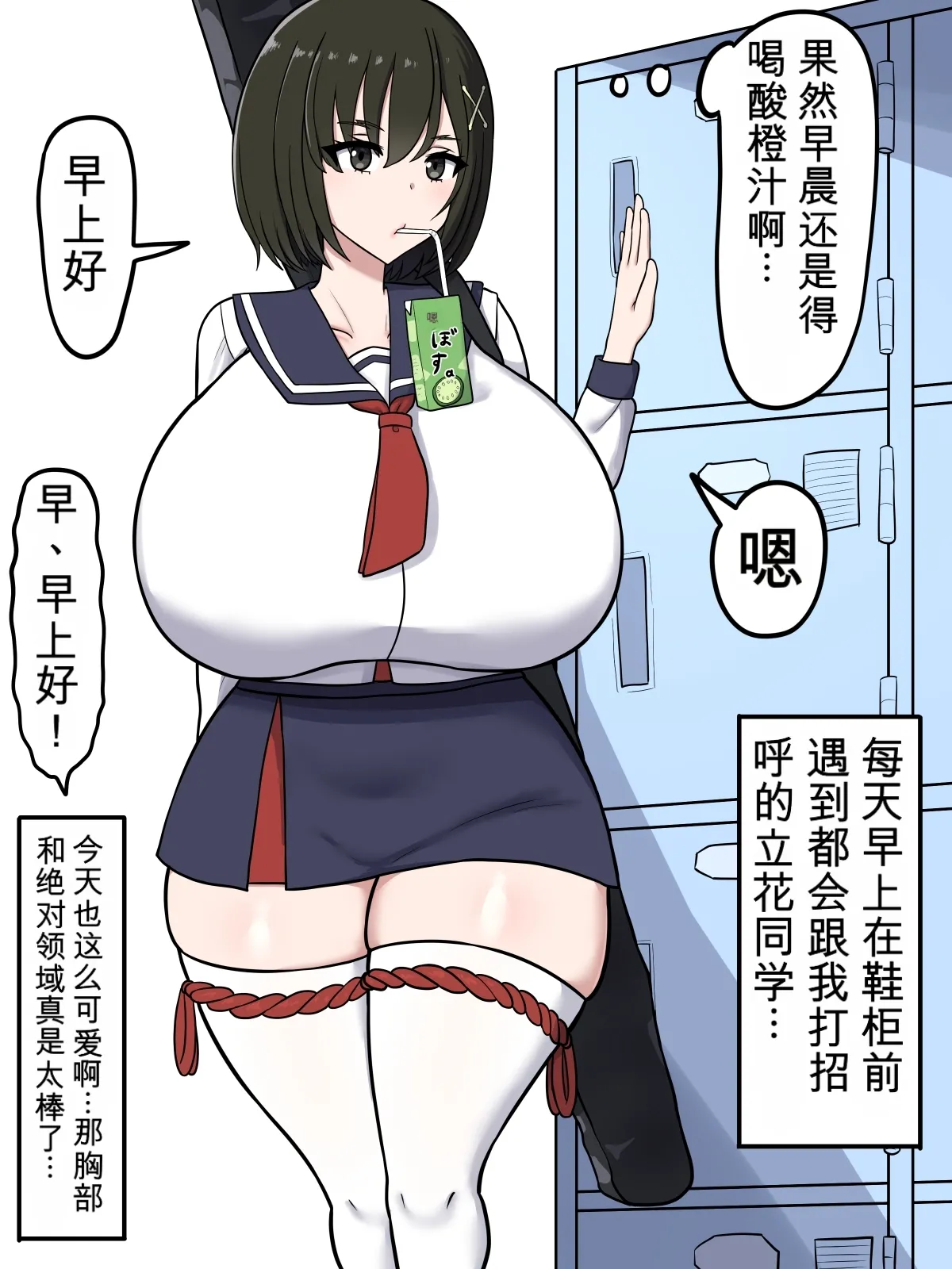 หน้า 185