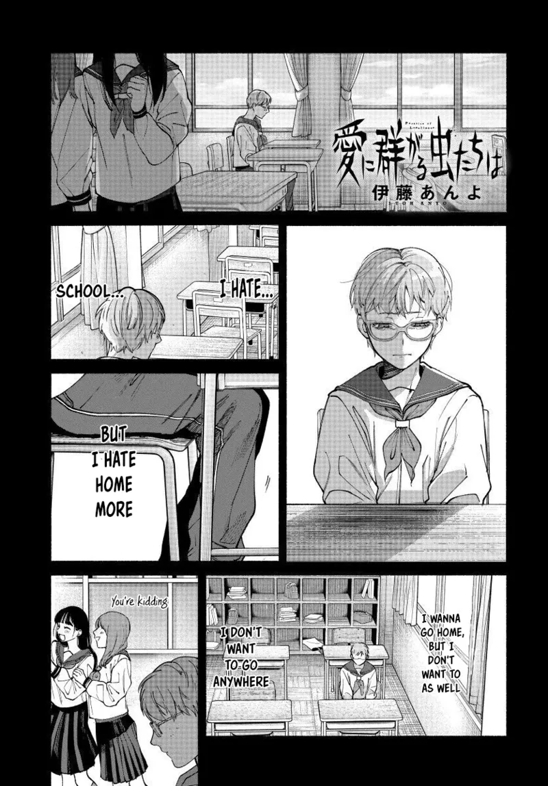 หน้า 415