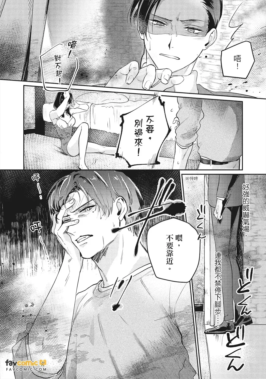 หน้า 17