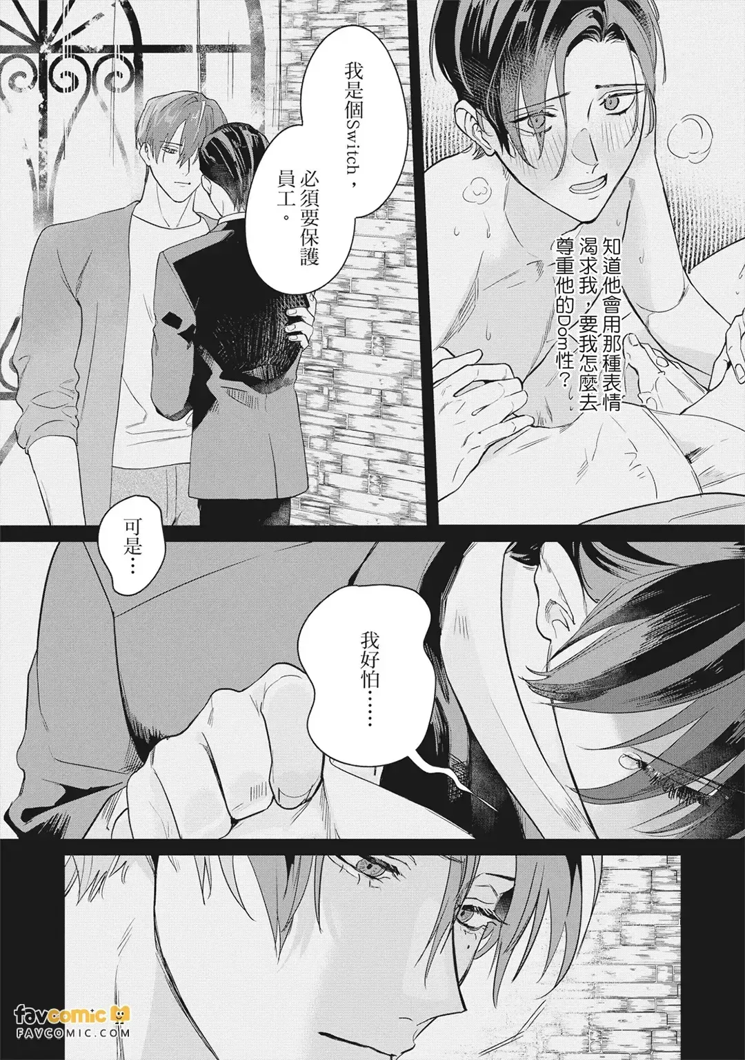 หน้า 91