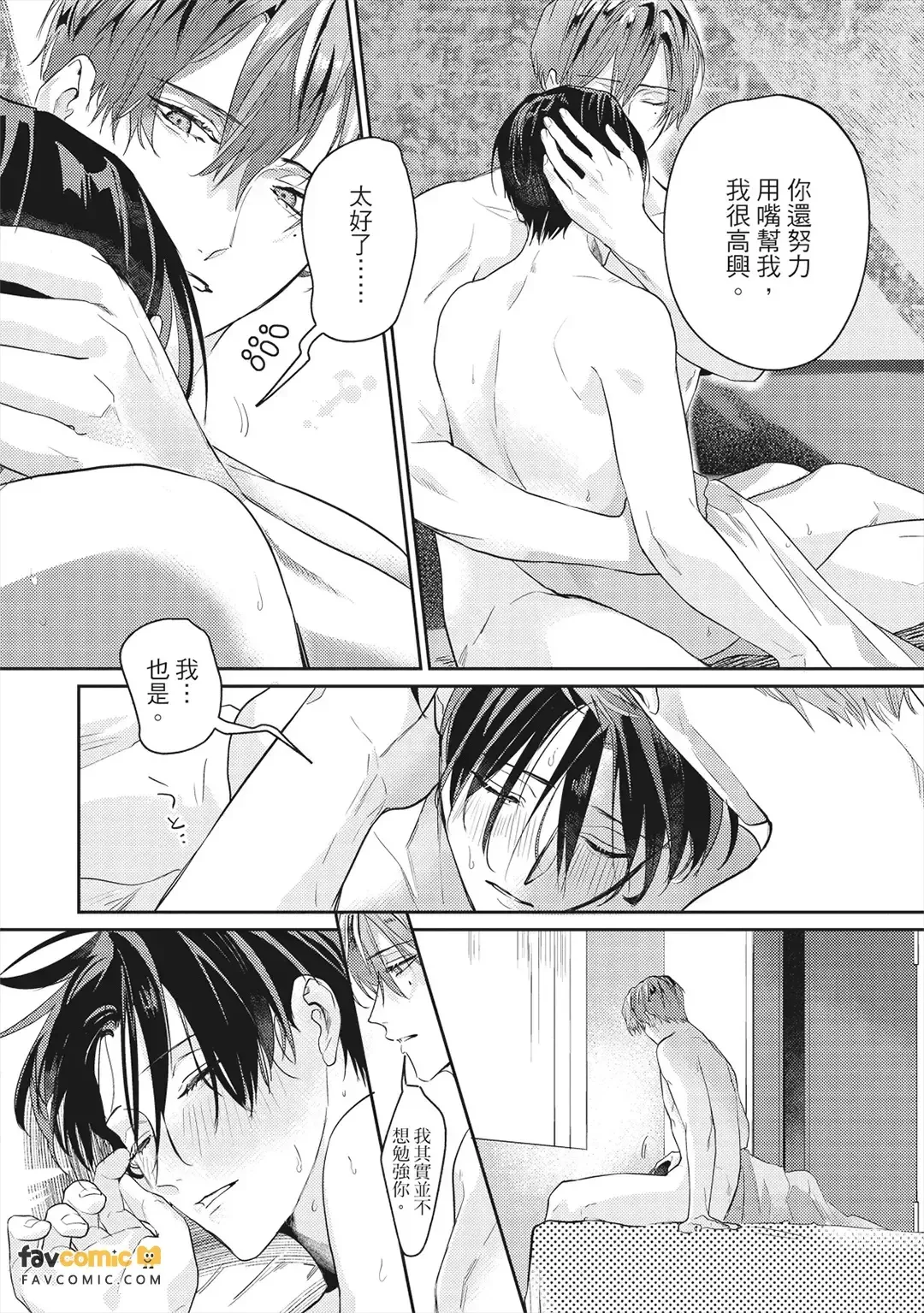 หน้า 127