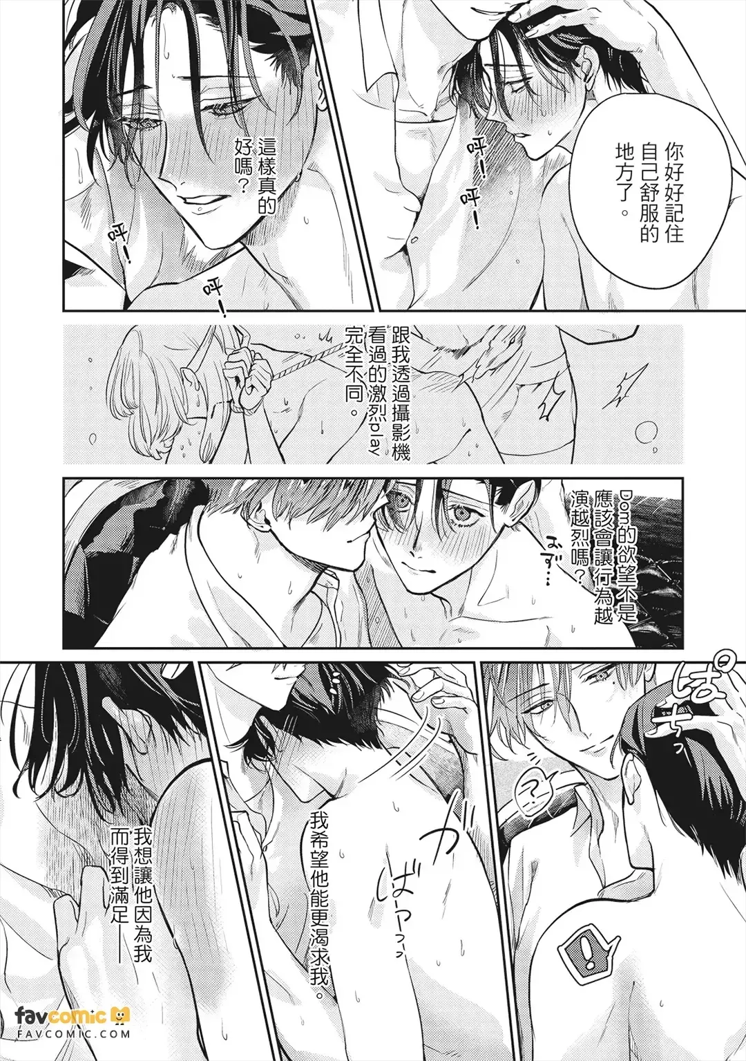 หน้า 135