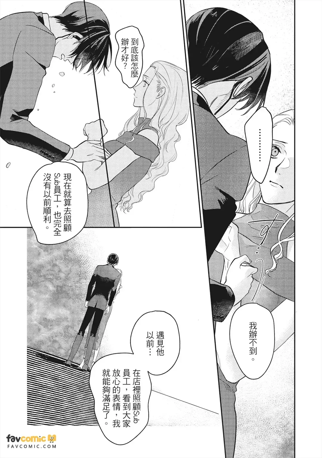 หน้า 176