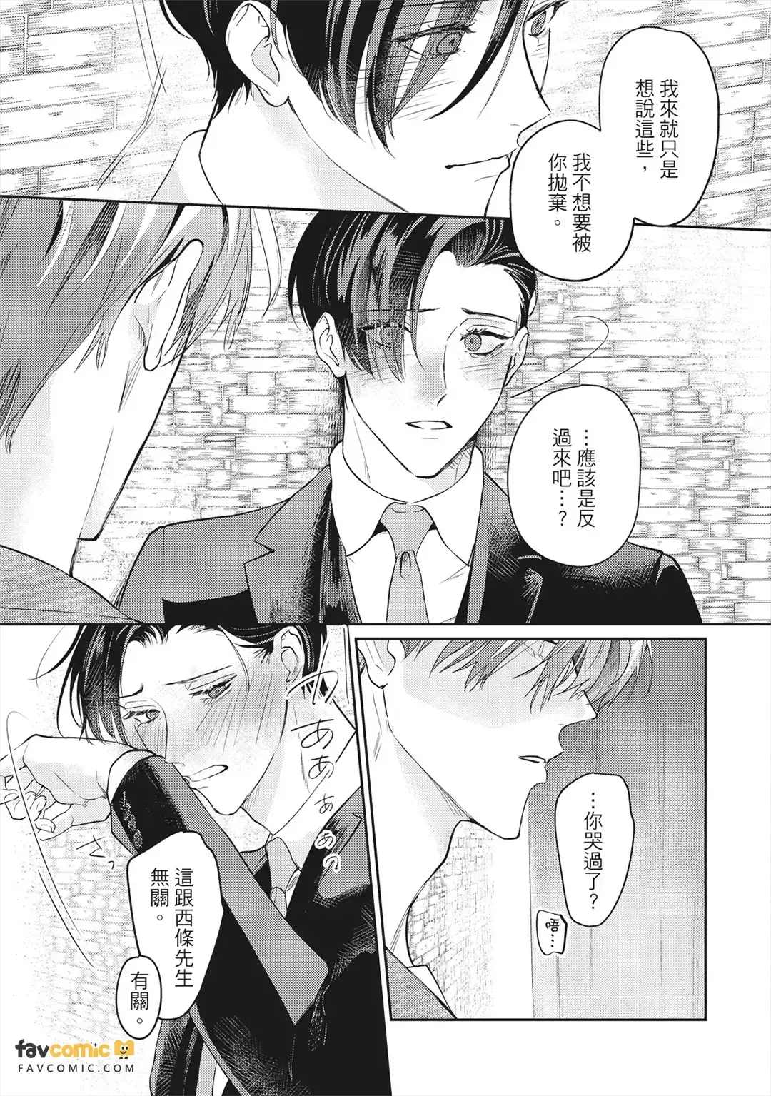 หน้า 186