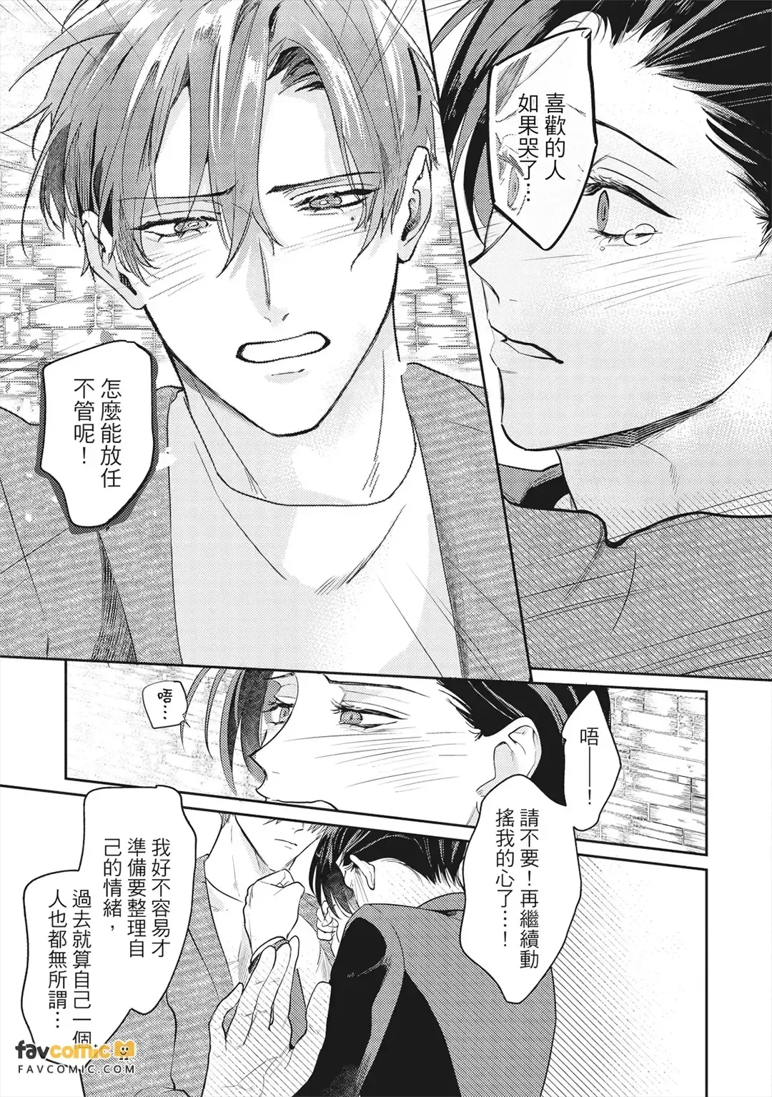 หน้า 188