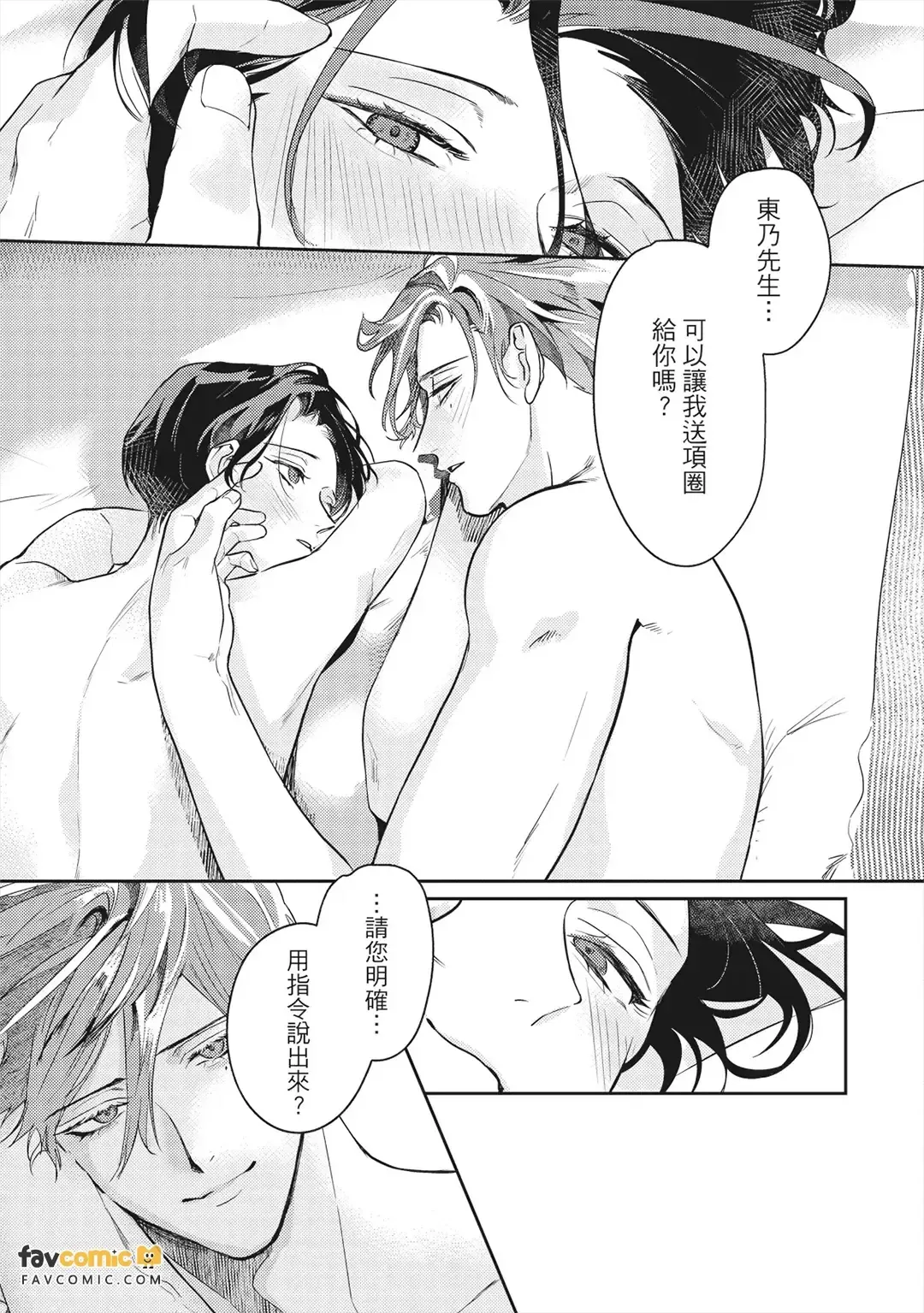 หน้า 218