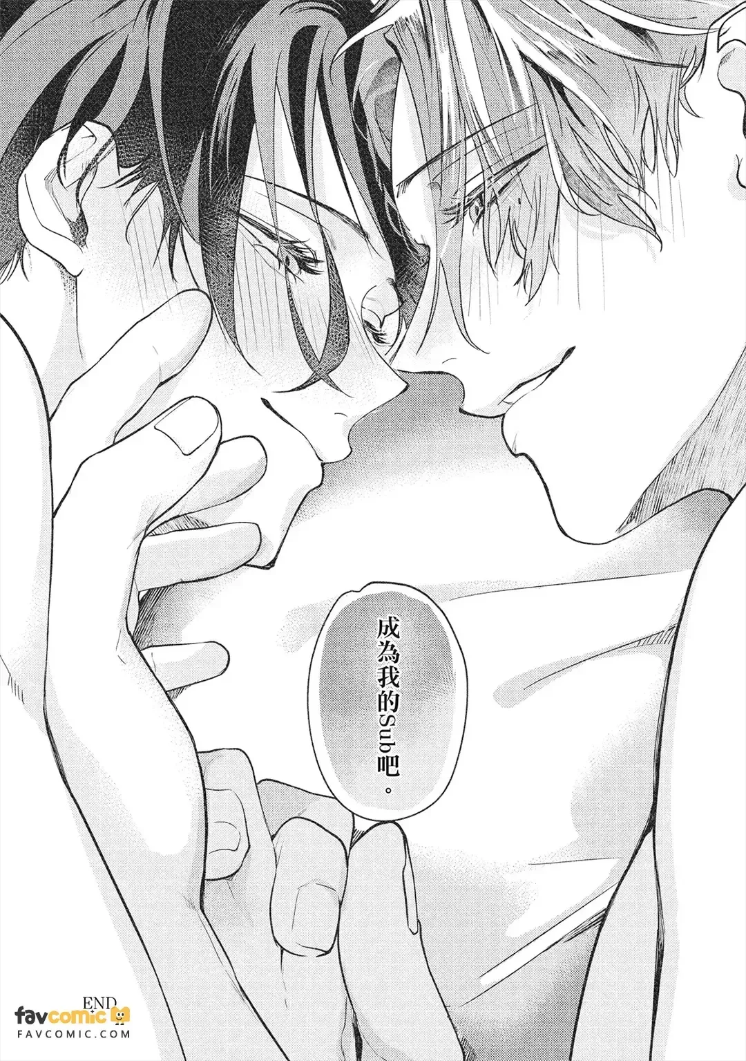 หน้า 219