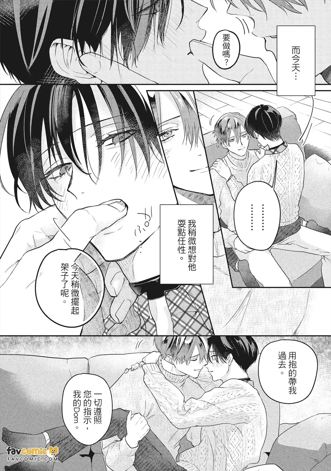 หน้า 223