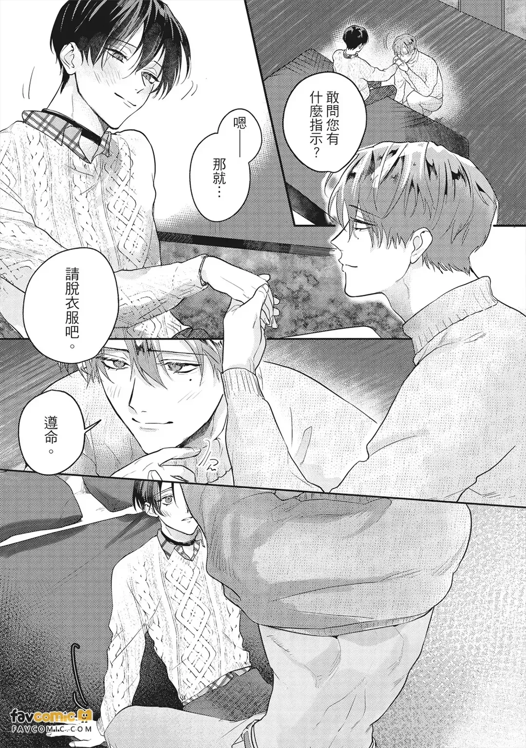 หน้า 224