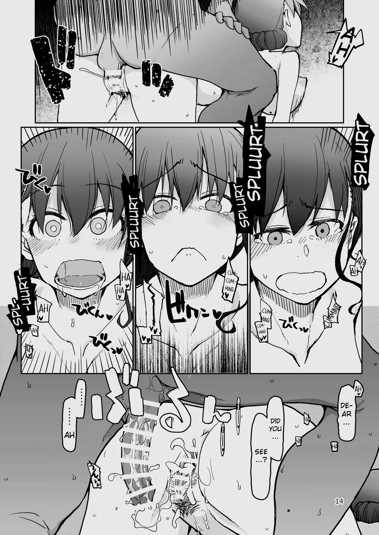 หน้า 55