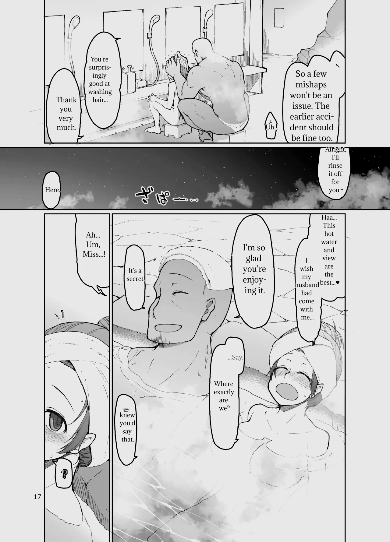 หน้า 162
