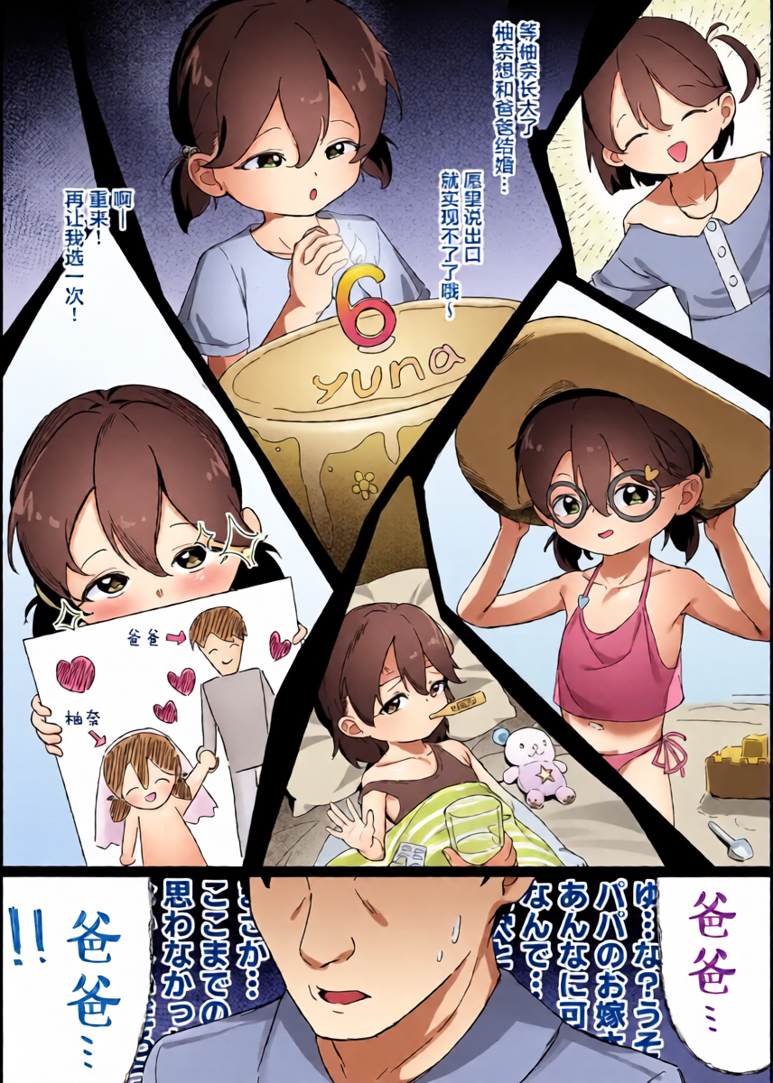 หน้า 22