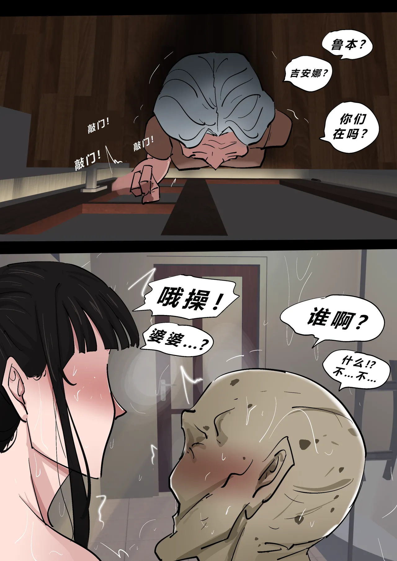 หน้า 128