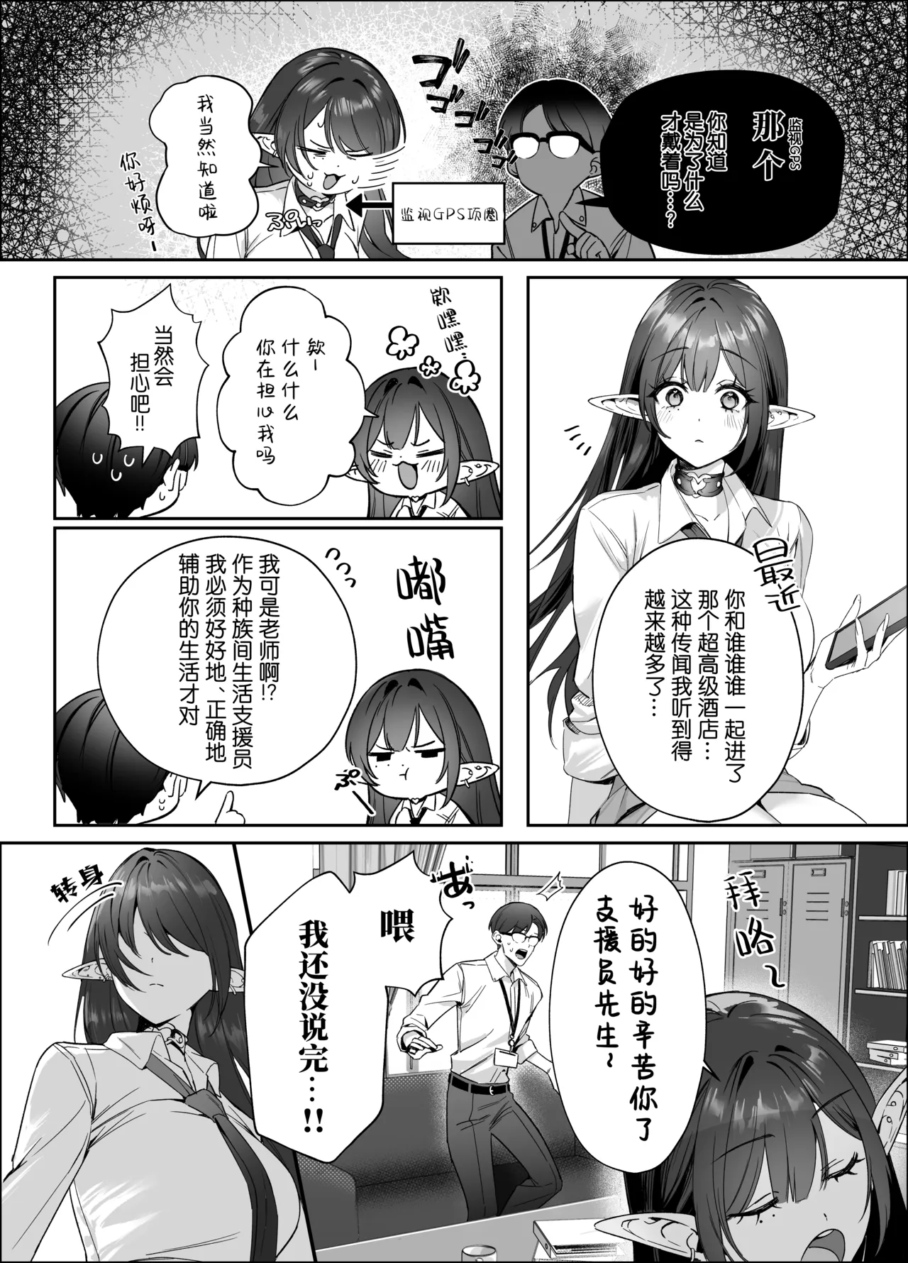 หน้า 13