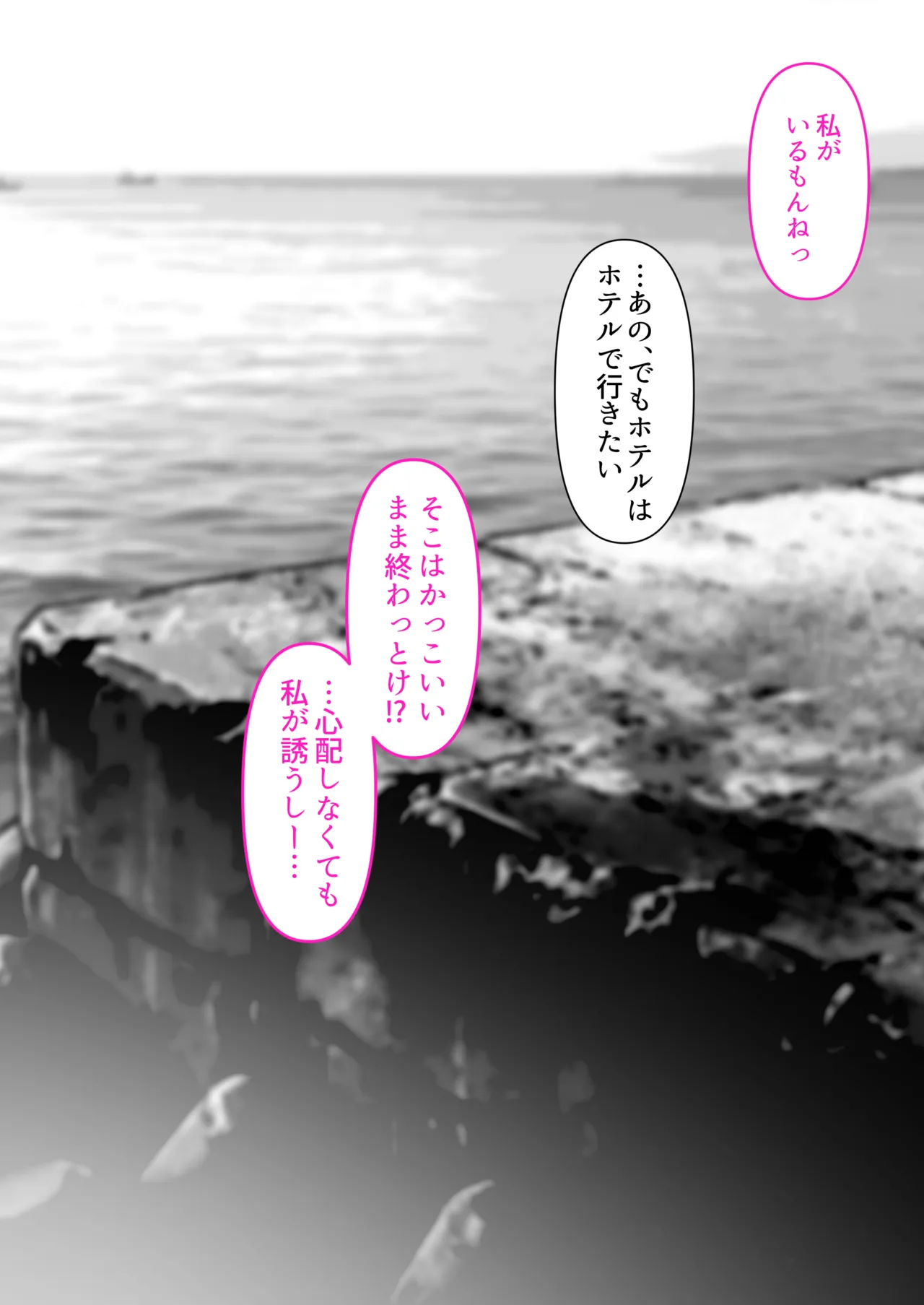 หน้า 57