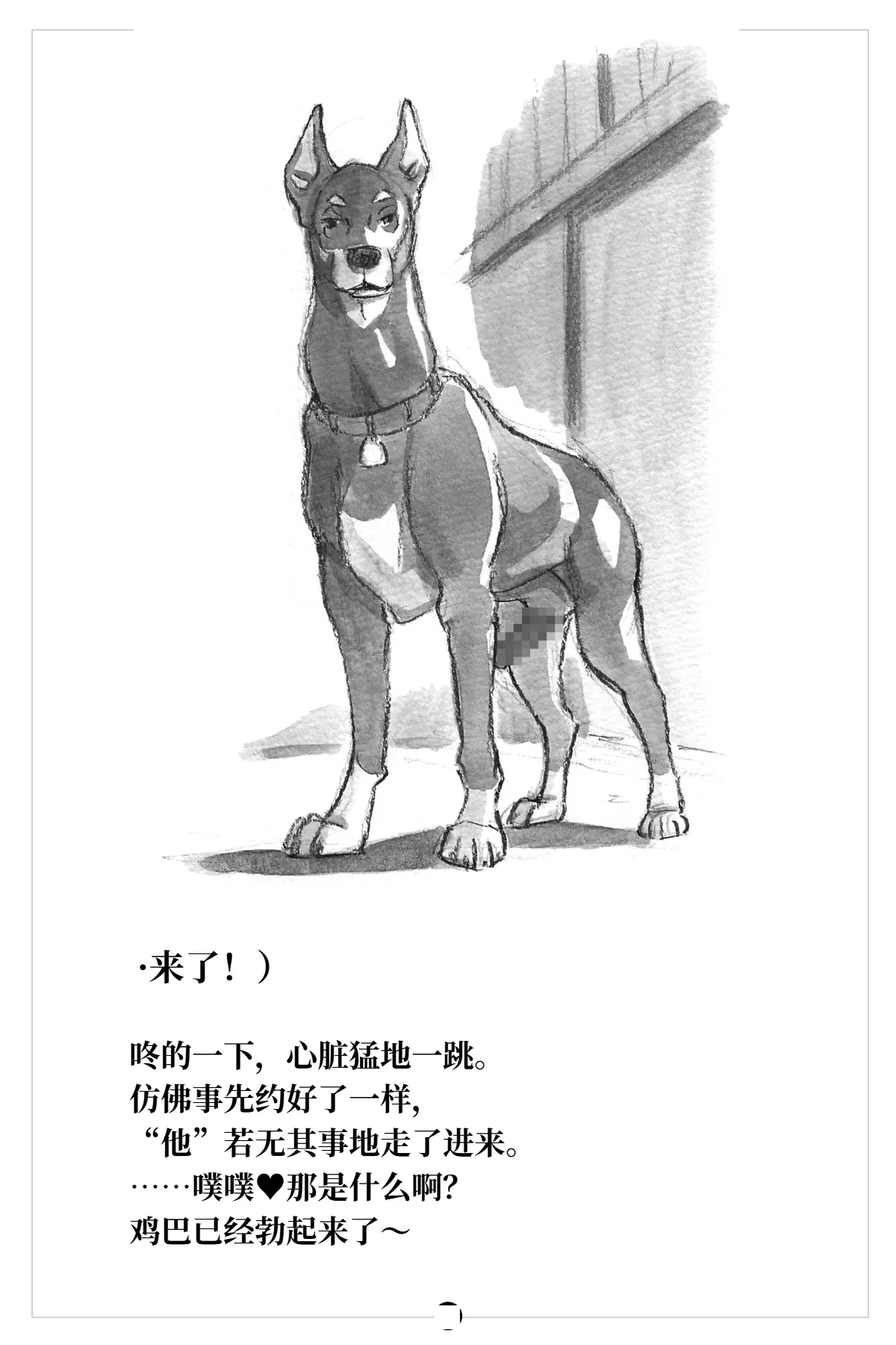 หน้า 40