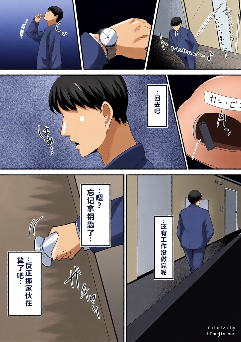 หน้า 7
