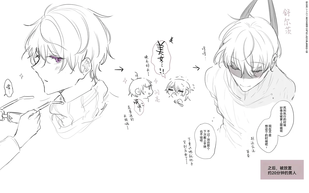 หน้า 48