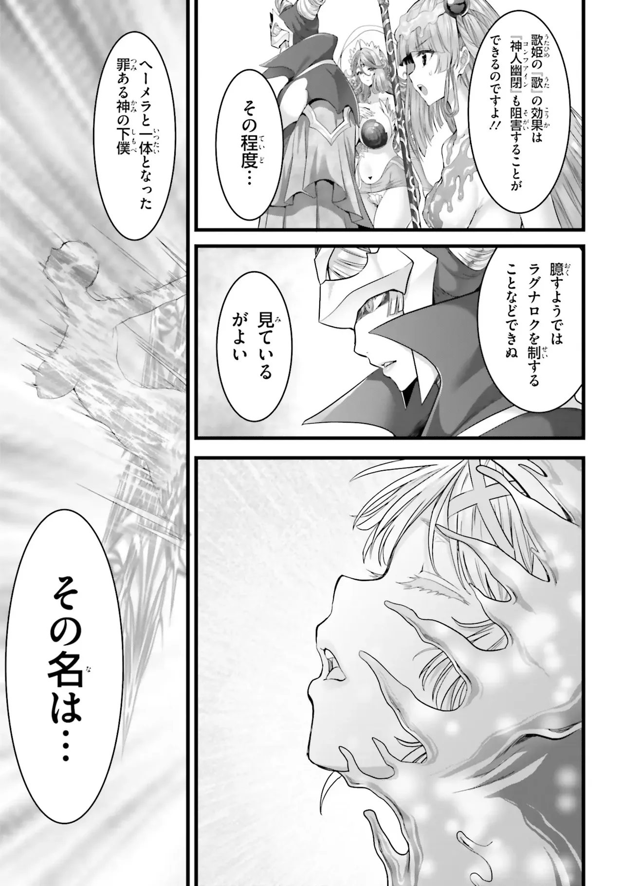 หน้า 62