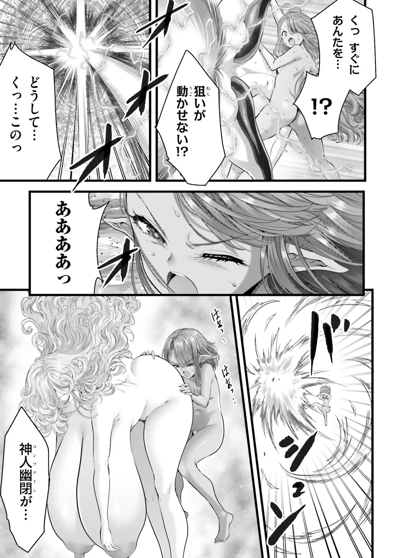 หน้า 68