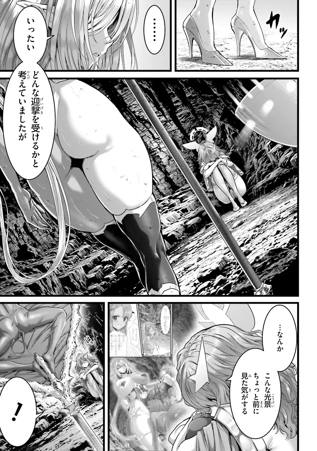 หน้า 112