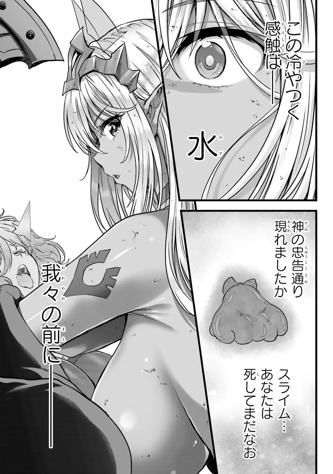 หน้า 128