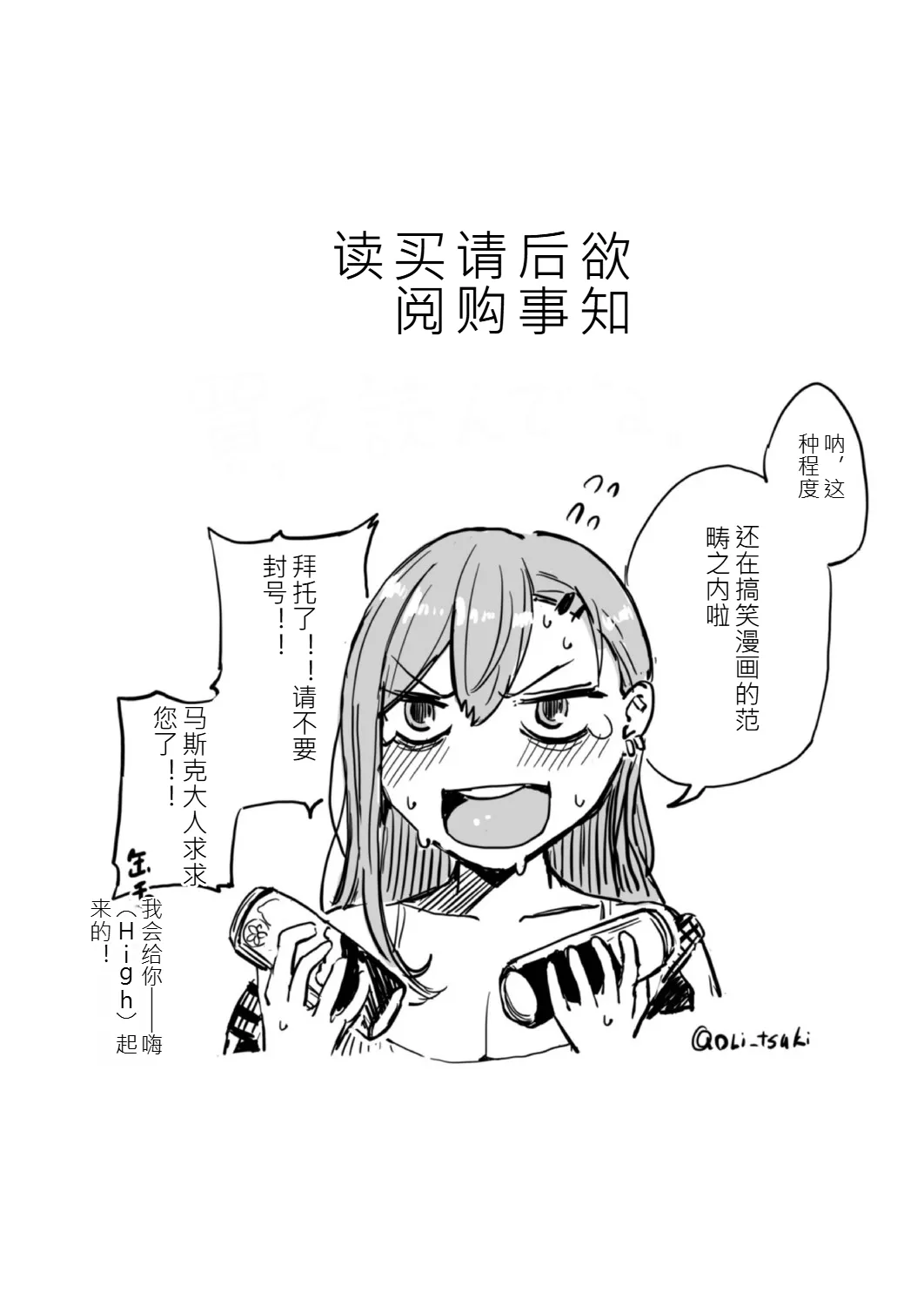 หน้า 221