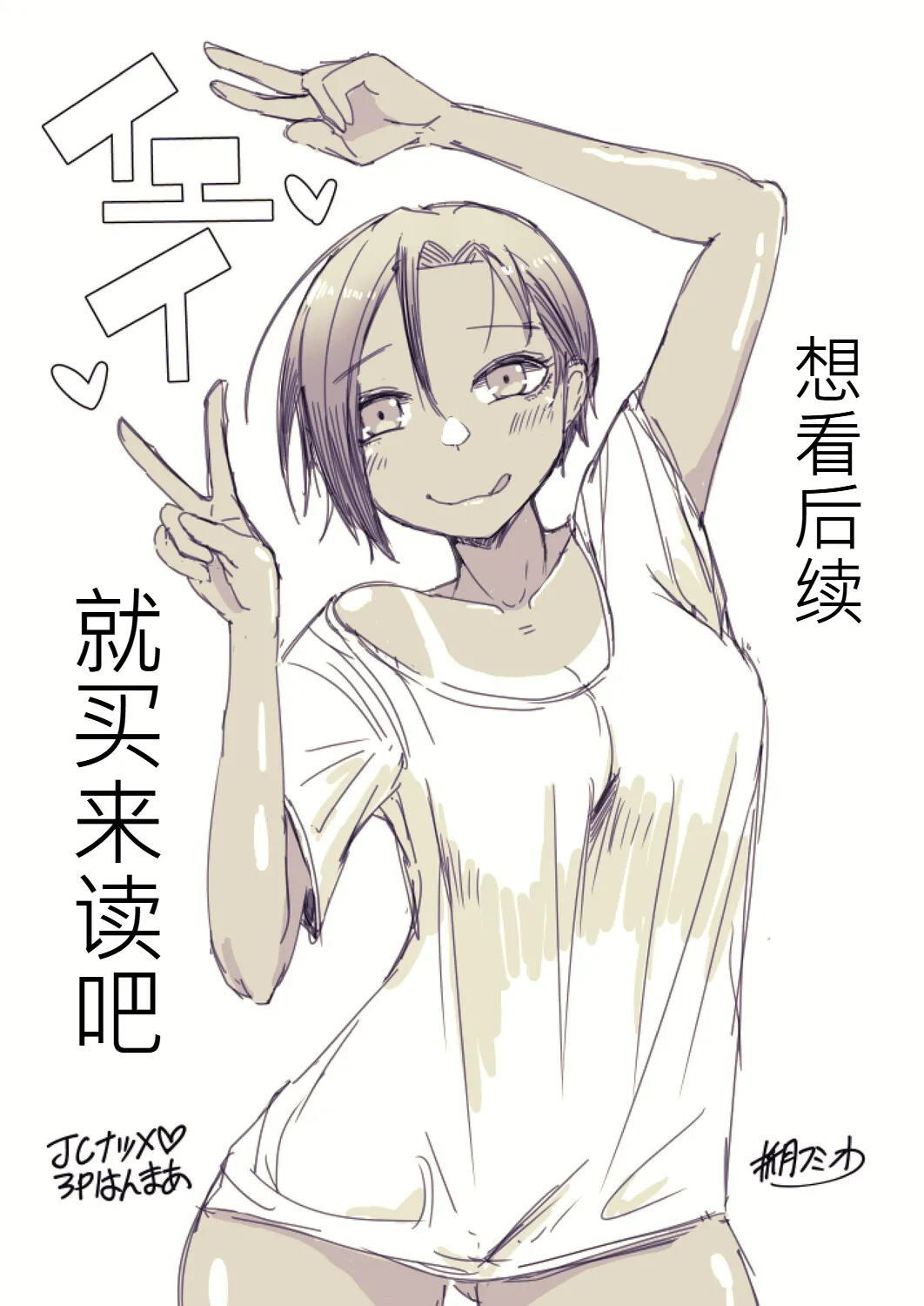 หน้า 224