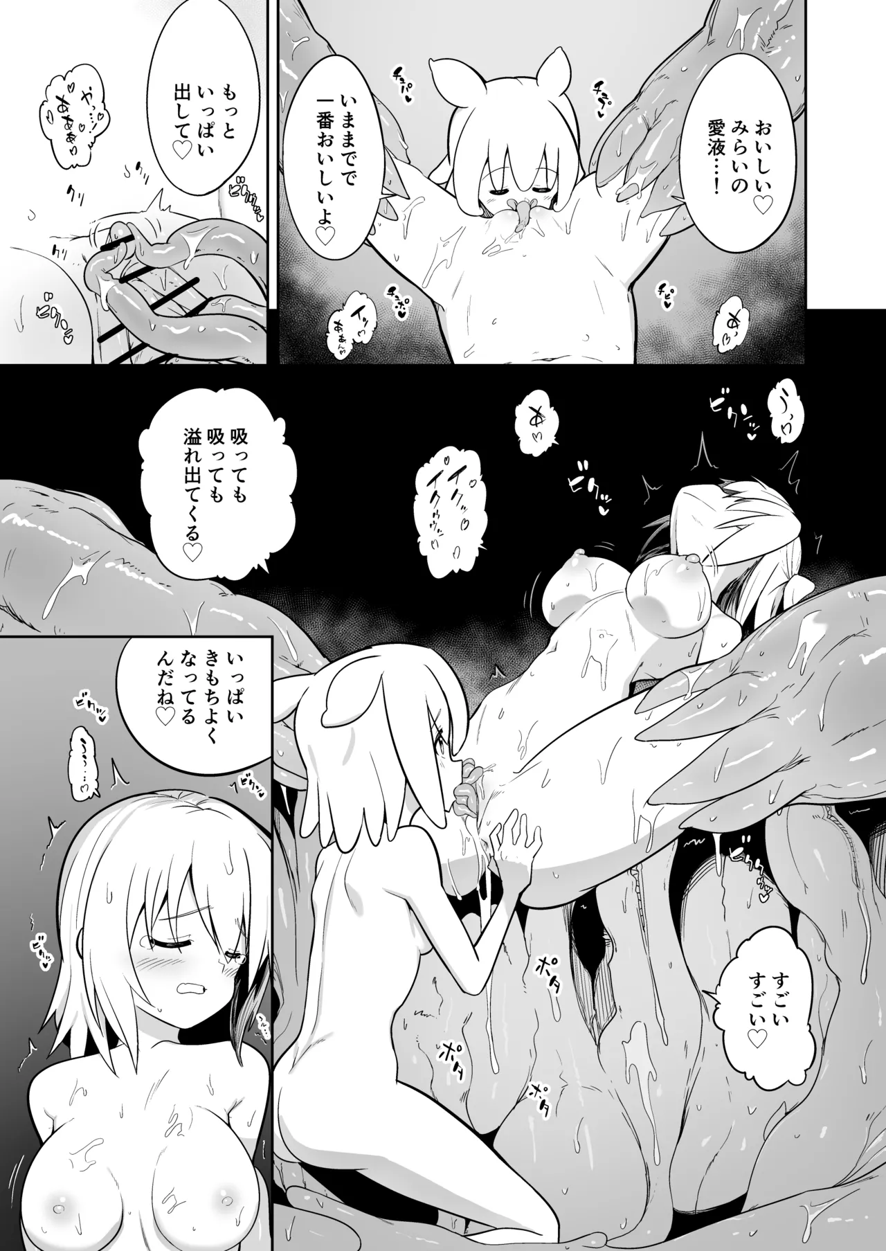 หน้า 46