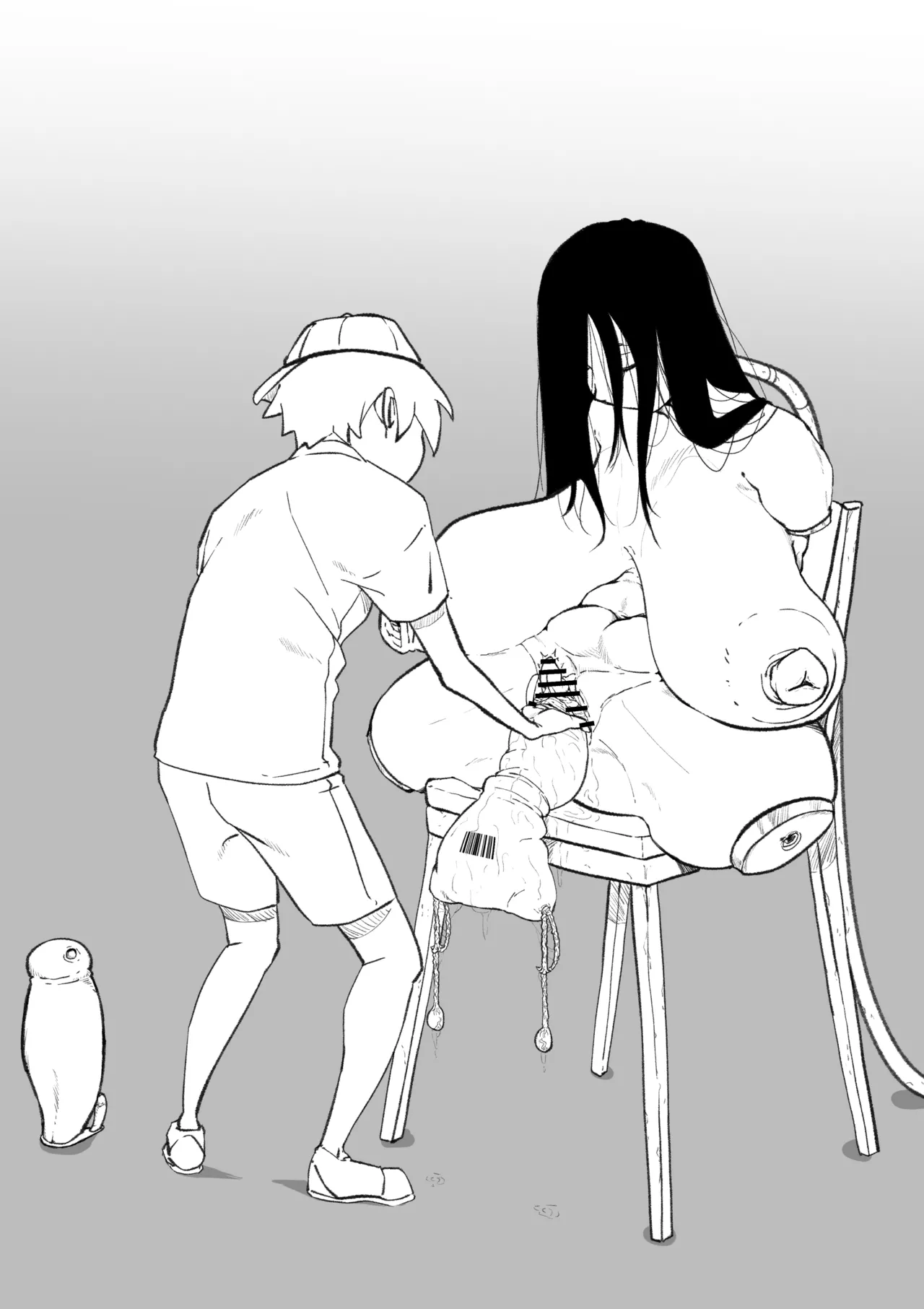 หน้า 51