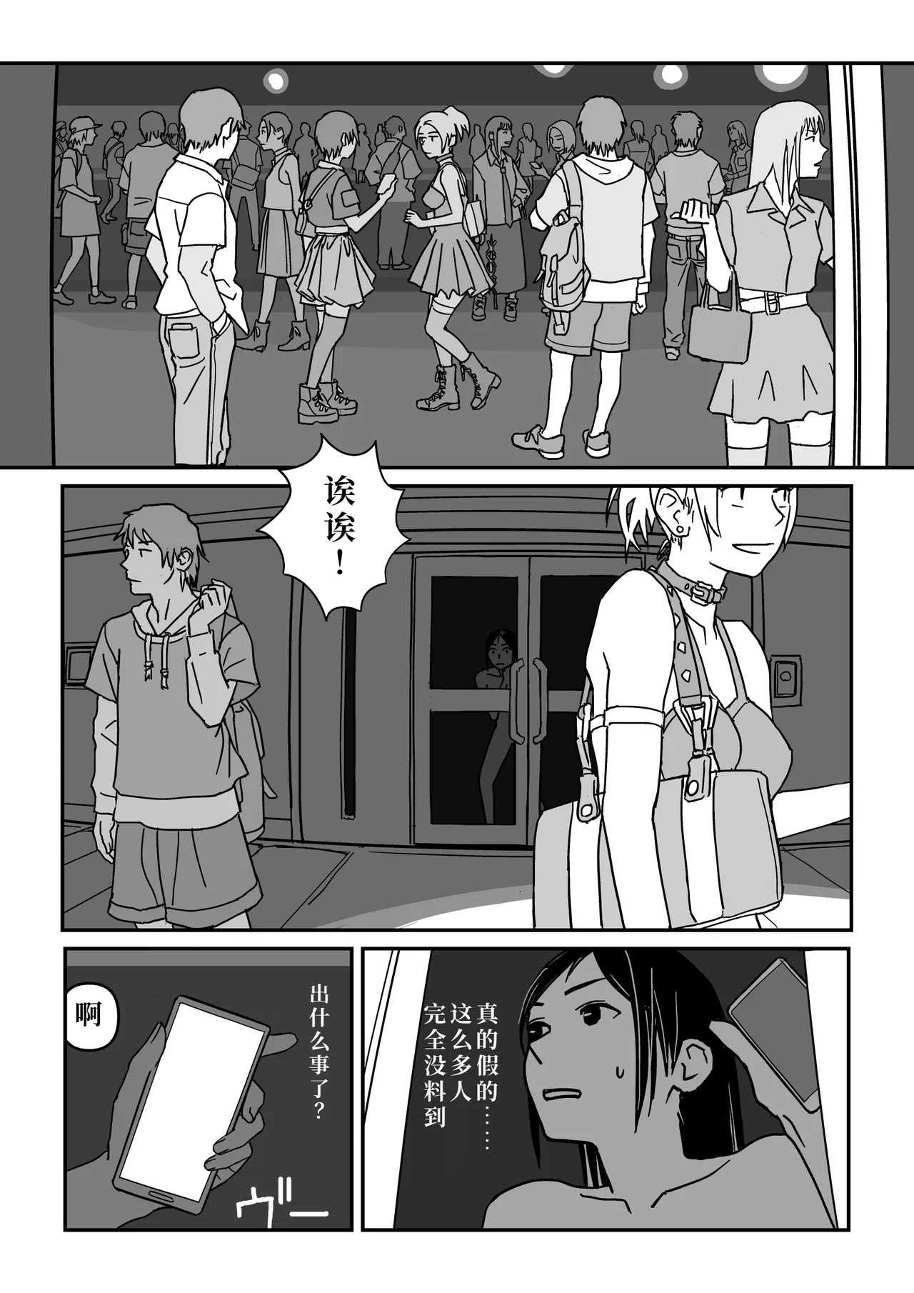 หน้า 57
