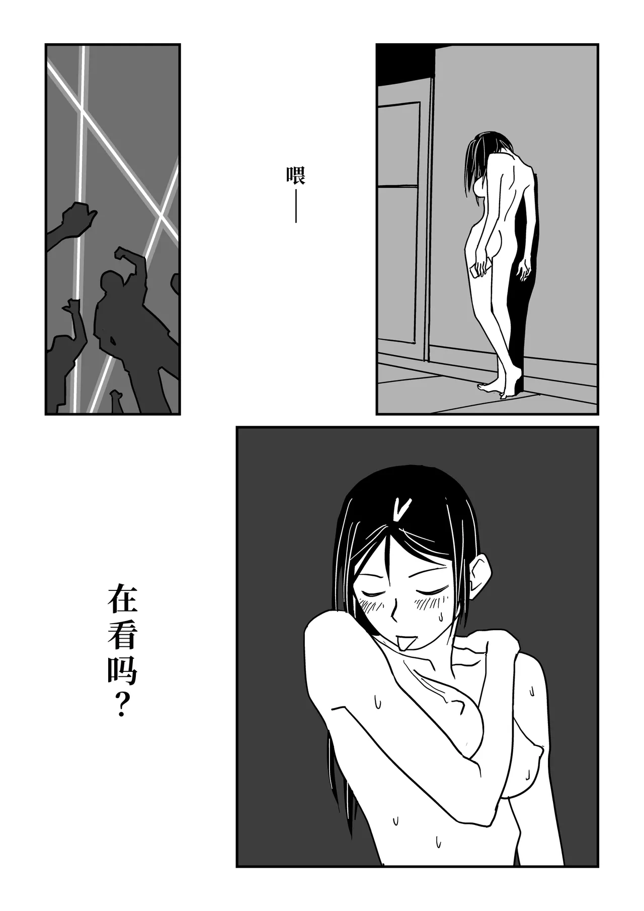 หน้า 63