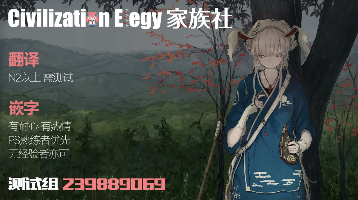 หน้า 46