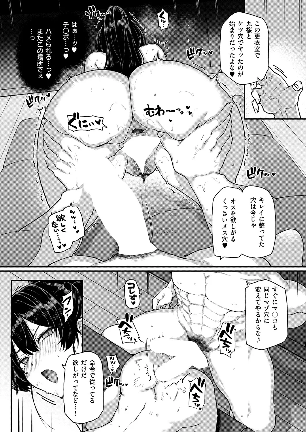 หน้า 40