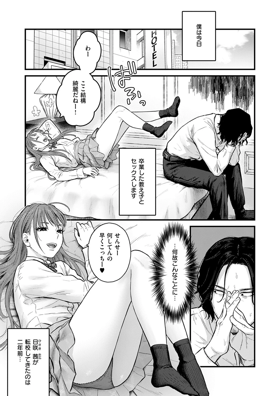 หน้า 326