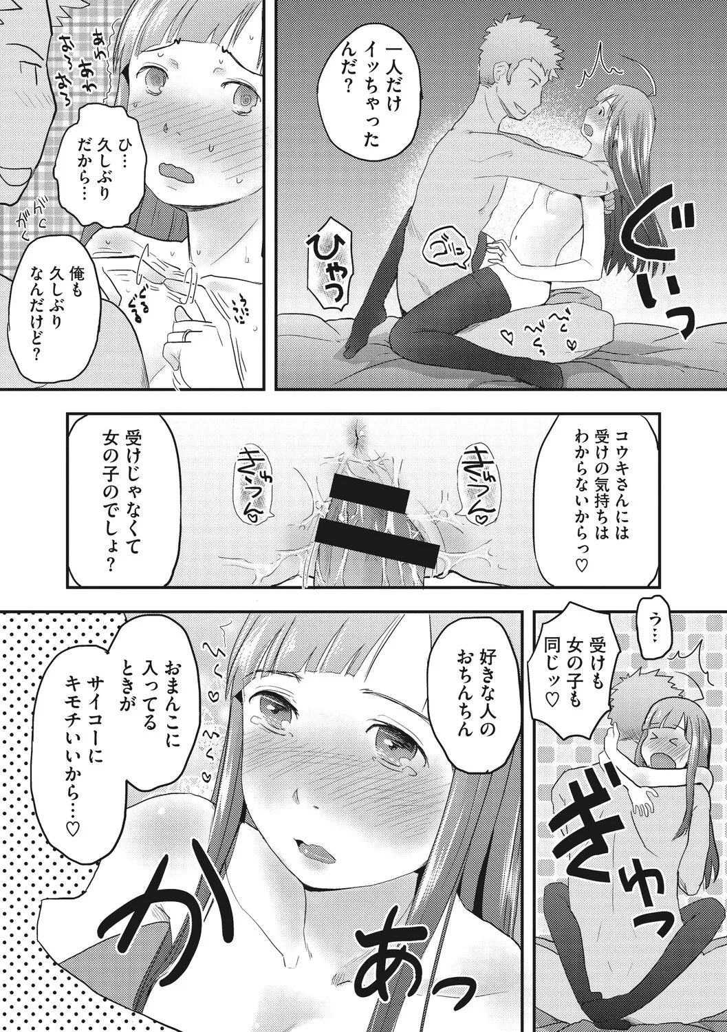 หน้า 123