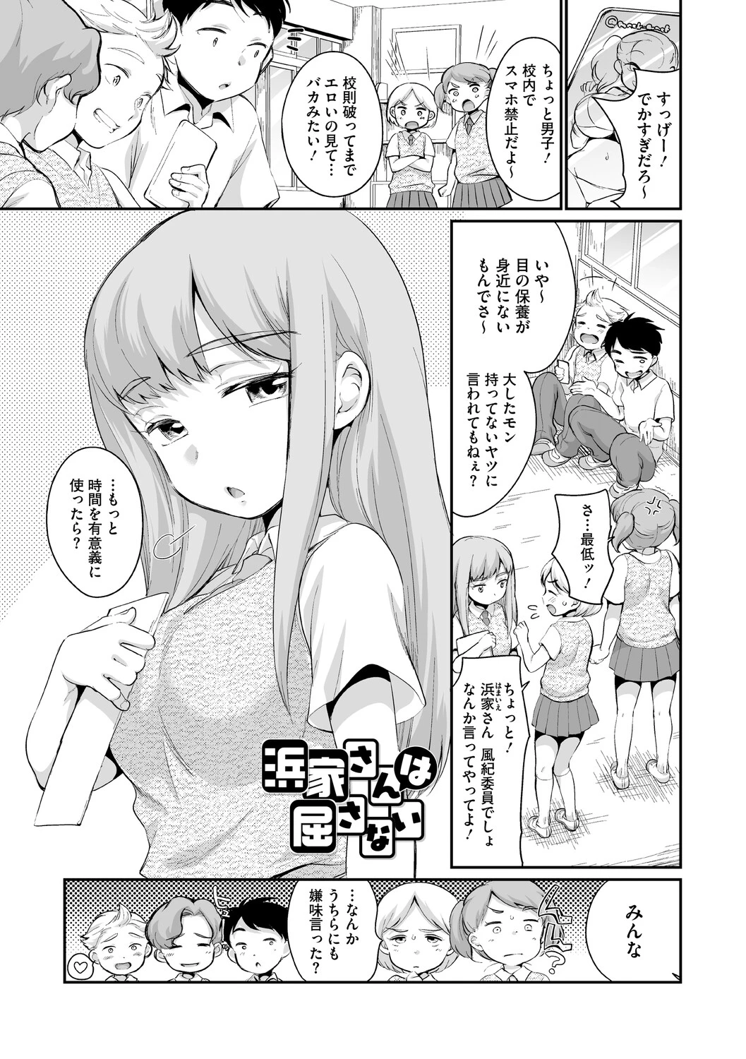 หน้า 130