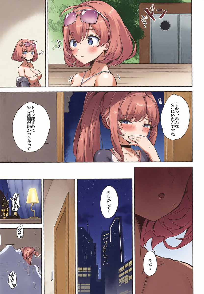 หน้า 22