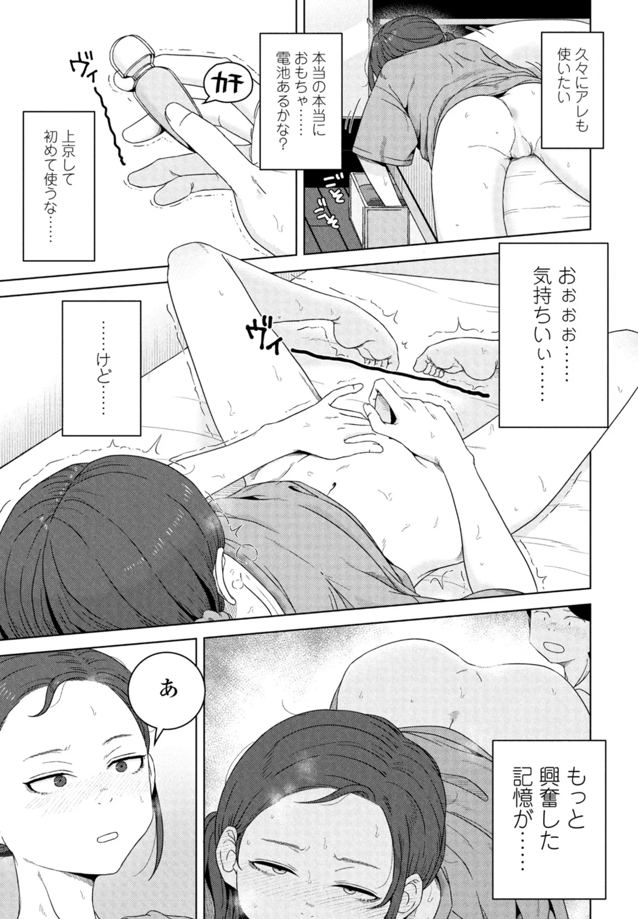 หน้า 295