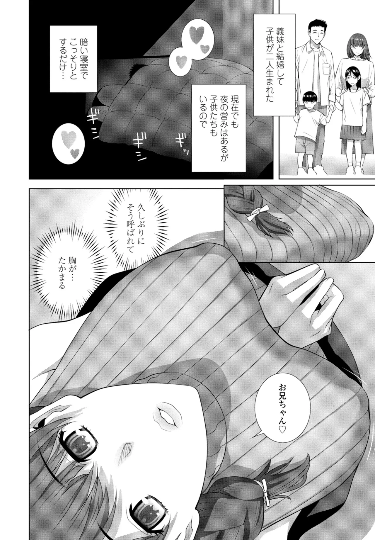 หน้า 404