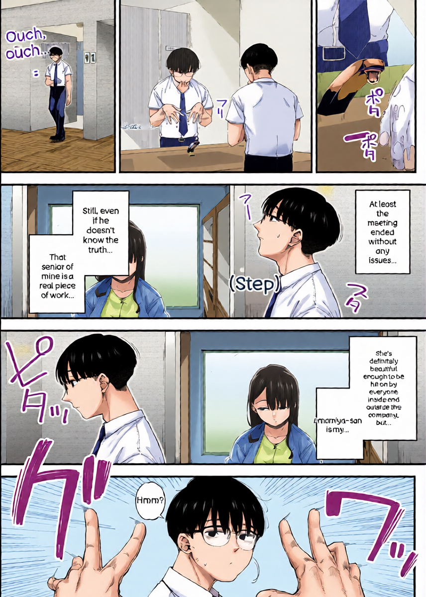 หน้า 4