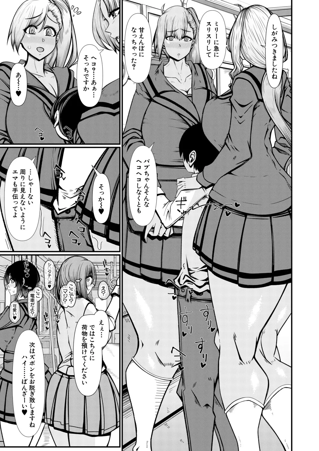 หน้า 176