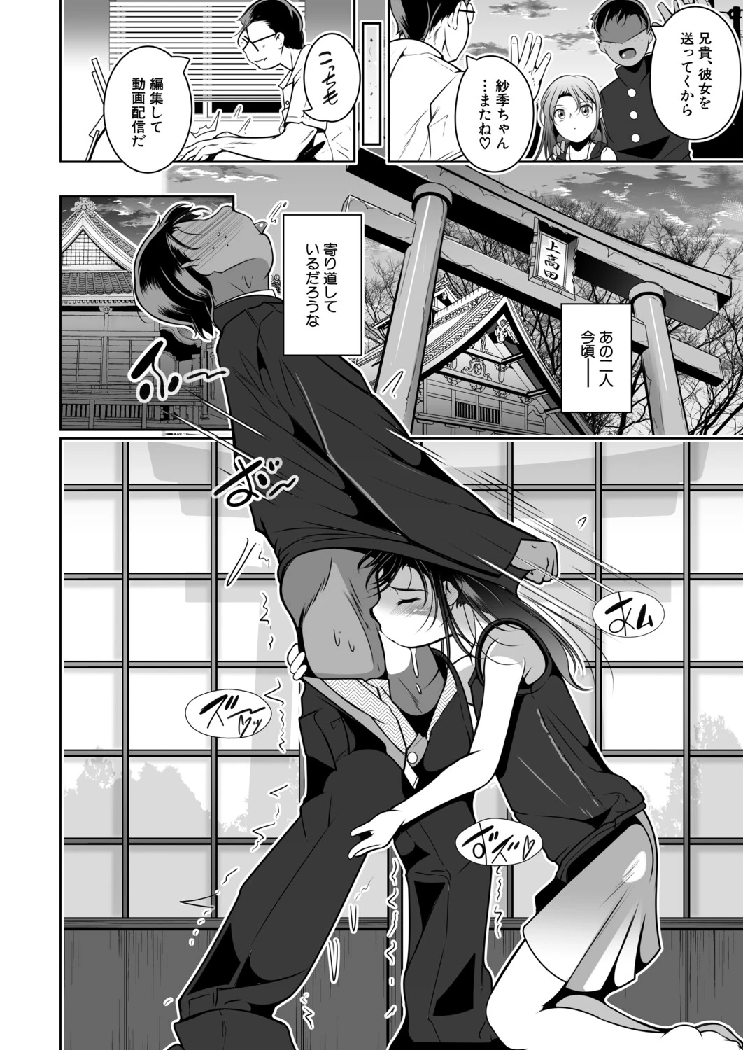 หน้า 415