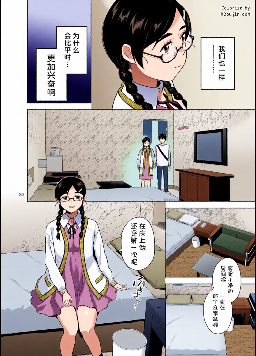 หน้า 22
