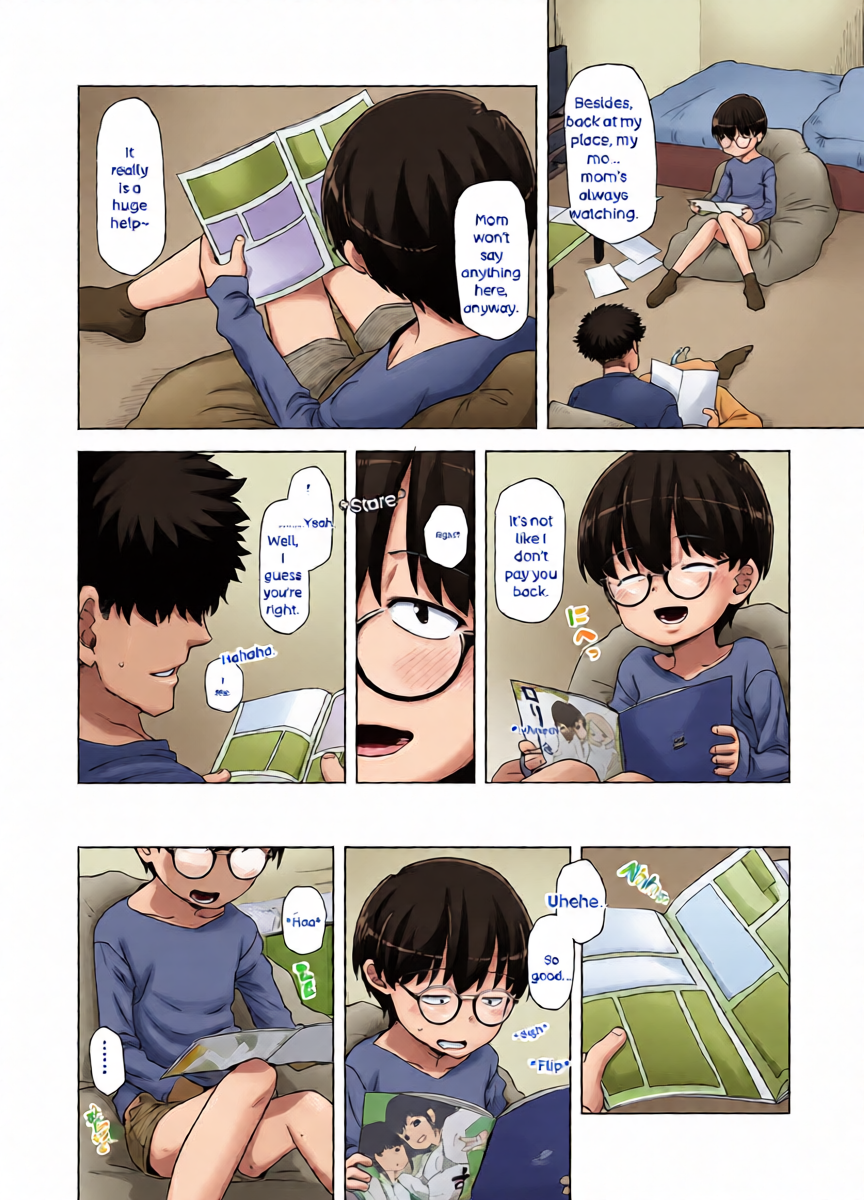 หน้า 5