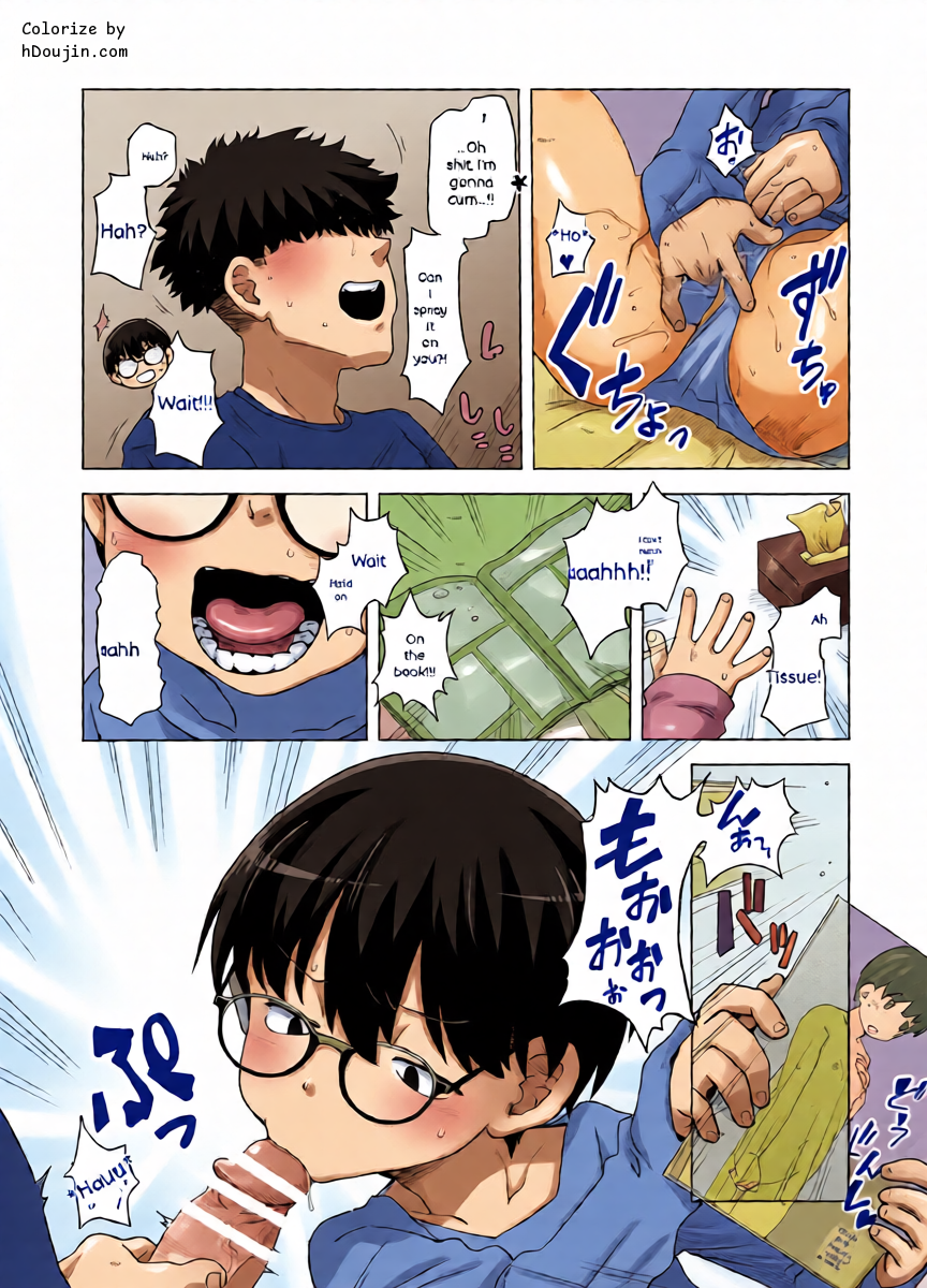 หน้า 11